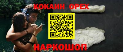 ALPHA-PVP Гатчина