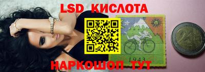 меф VHQ Гагарин