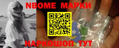 ALPHA-PVP Гатчина