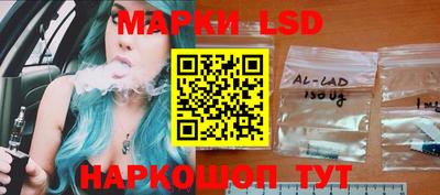 меф VHQ Гагарин