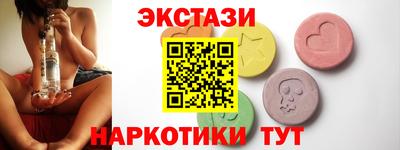 меф VHQ Гагарин