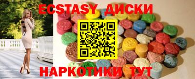 СК Гай