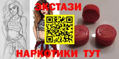 меф VHQ Гагарин