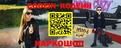 ALPHA-PVP Гатчина