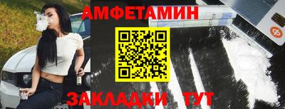 ALPHA-PVP Гатчина