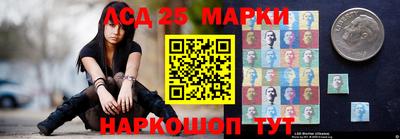 СК Гай