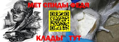 СК Гай