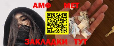 СК Гай