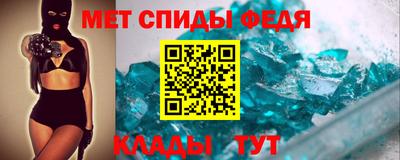 СК Гай