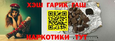меф VHQ Гагарин