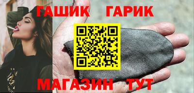 ALPHA-PVP Гатчина