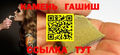 меф VHQ Гагарин