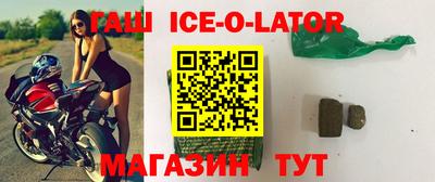 меф VHQ Гагарин