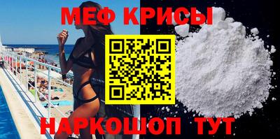 ALPHA-PVP Гатчина
